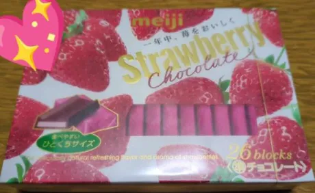 ちさきのブログ 待機中