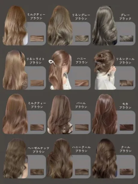 最上ゆりな癒月　北上店