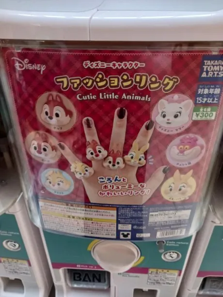 新人　ももデリヘルで遊ぼう!!-仙台店-