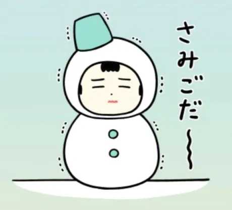 ヨル人妻生レンタルーNTRー