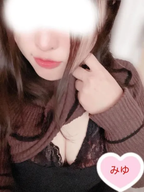 みゆぽっちゃり素人専門店　愛されぽっちゃり倶楽部
