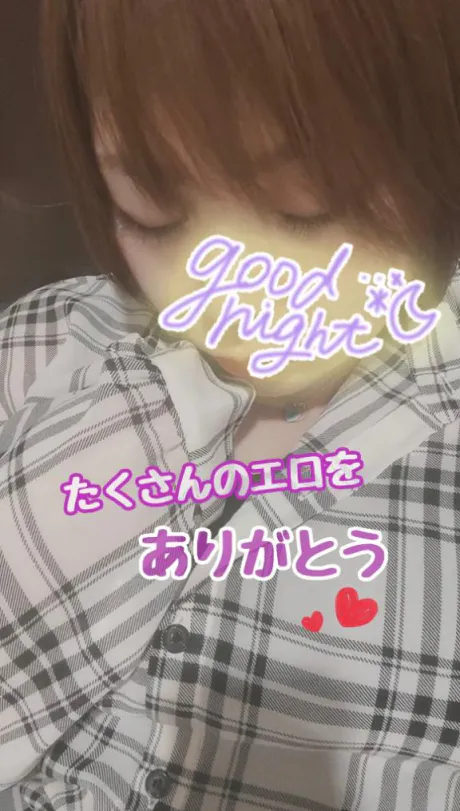 新人るみ奥様メモリアル