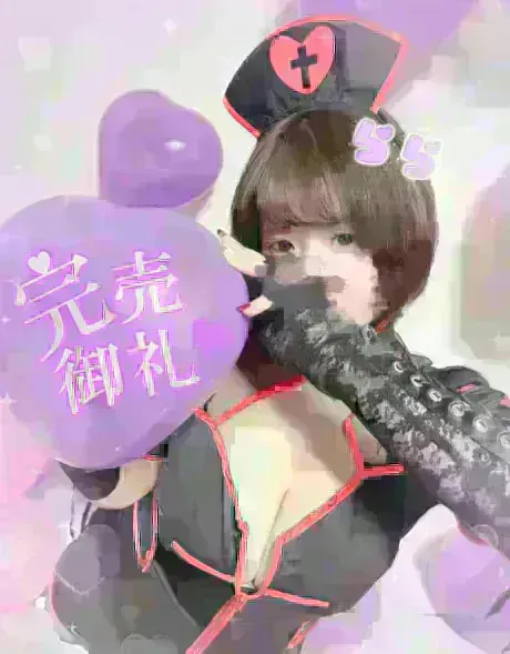 愛されて幸せです🌷