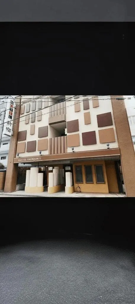 ホテル新宿にて