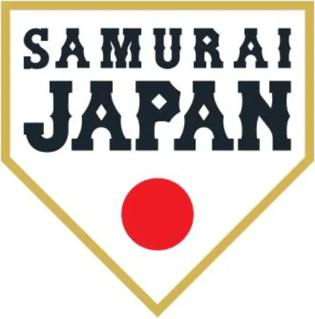 ルナセレブガーデン