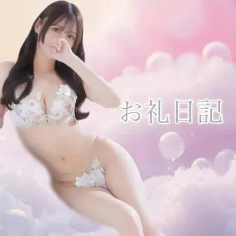 かなめDRAMA