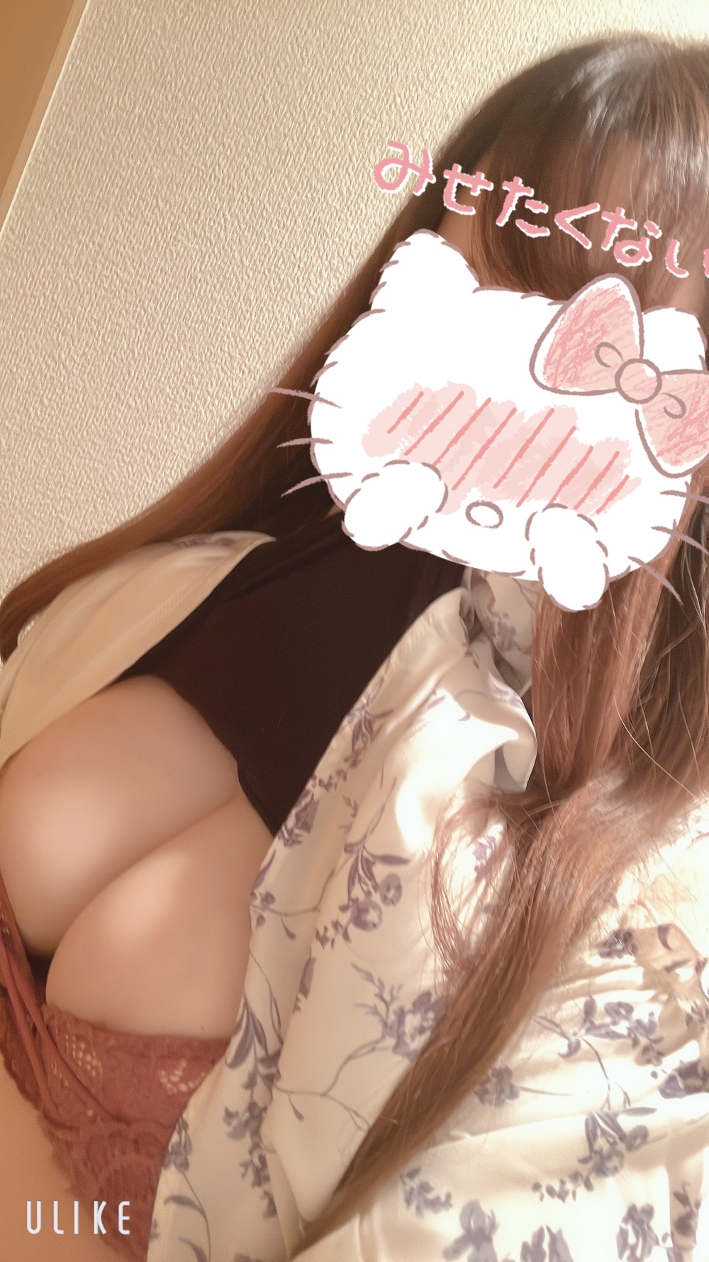 待機中 〜♡