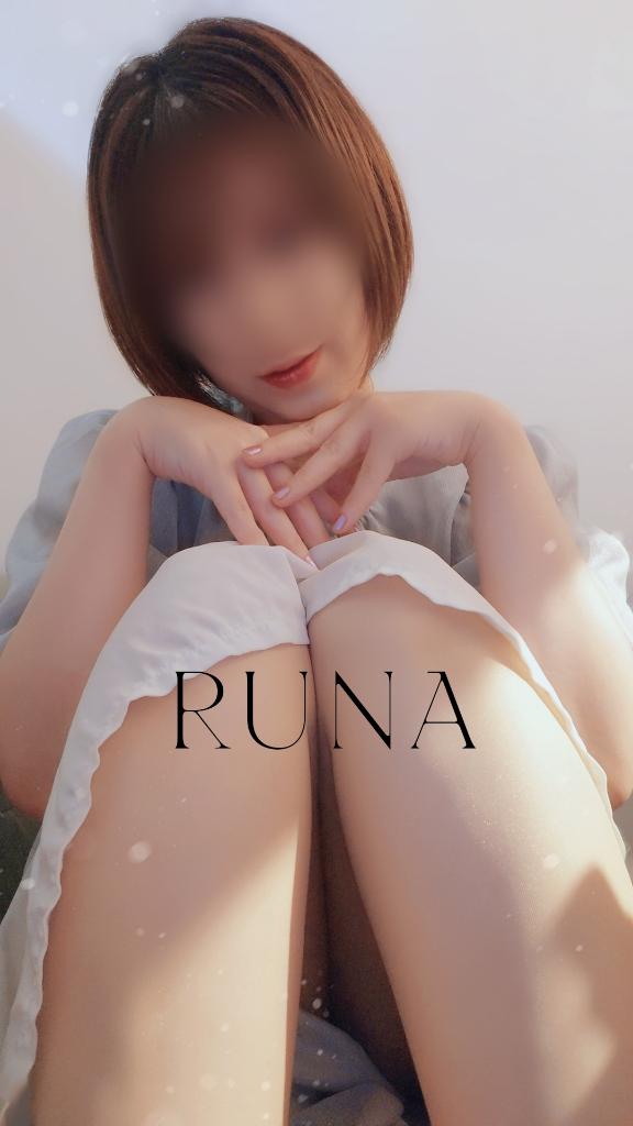 向かってます💓‪