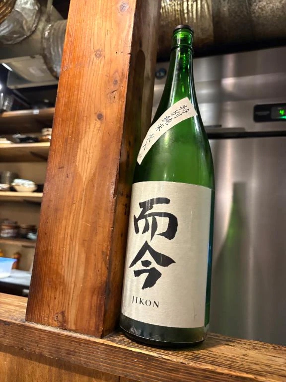 🍶