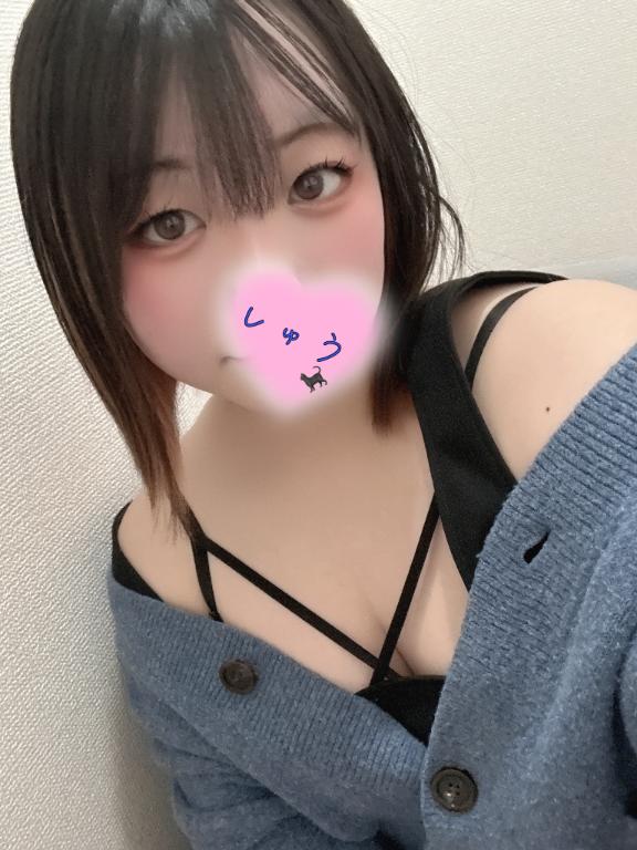見えちゃった?🤭💖