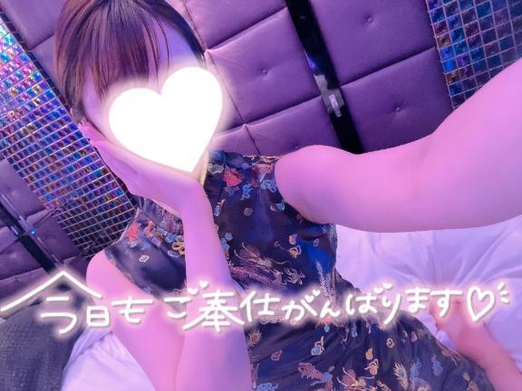 残り２日◡̈*♡
