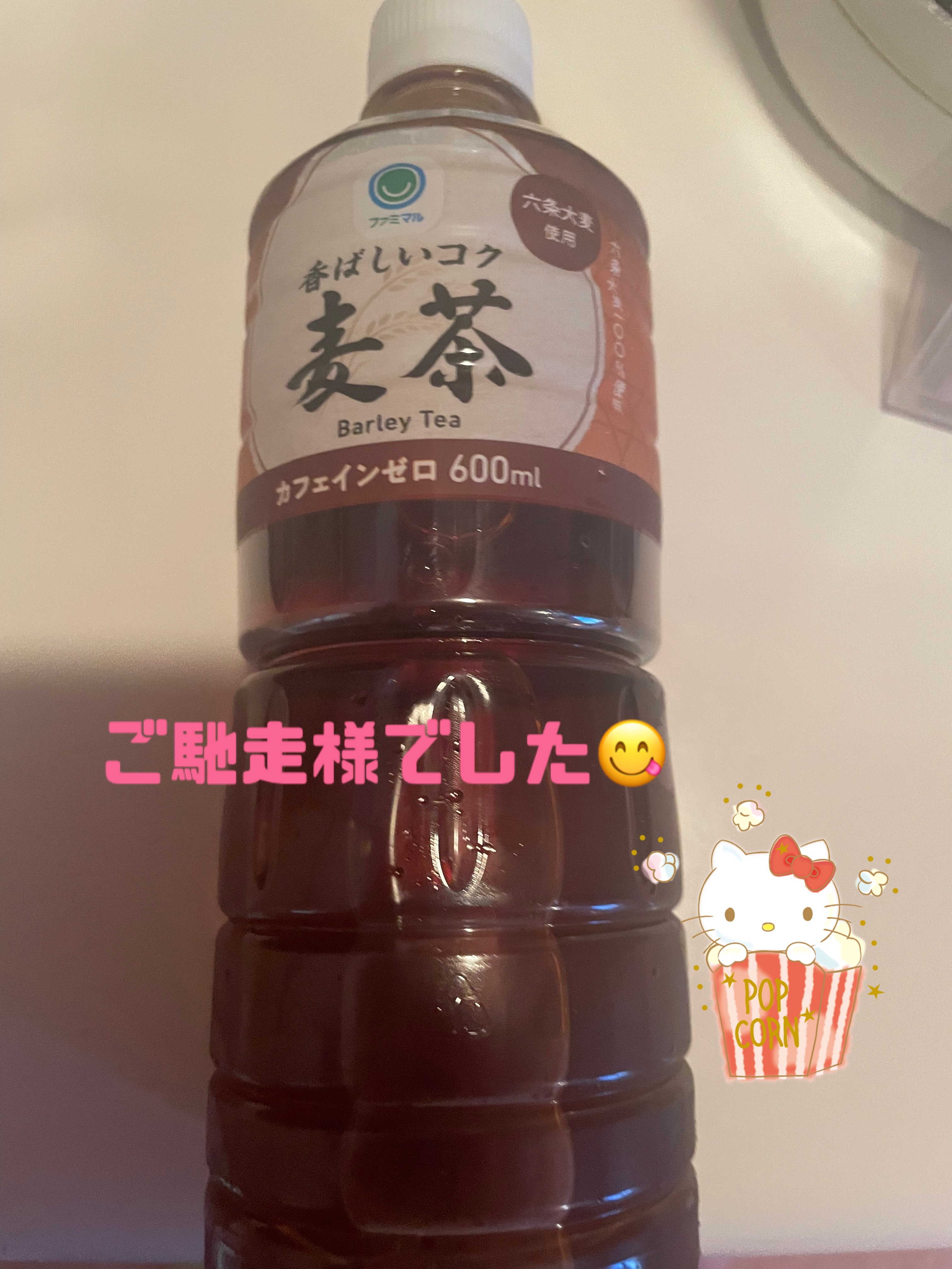 出勤❣️ラスト3日間❣️