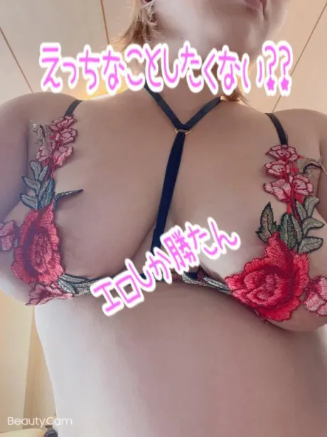 𝙁𝙧𝙞𝙙𝙖𝙮😆/みか☆変態さん大好きM女♡