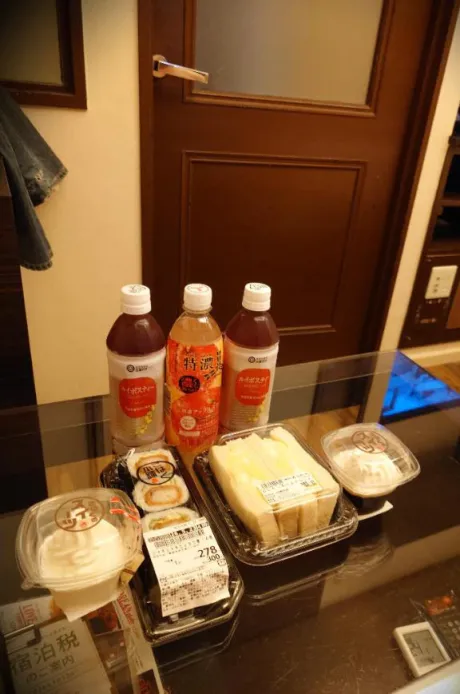 ★まみ★極上熟女店長激押し！隣の人妻お口で愛して