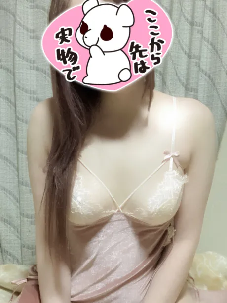 まいMrs クリエーション