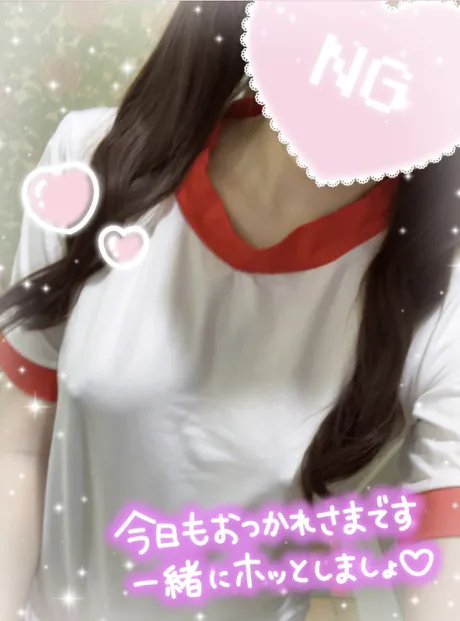 ココミDAYTONA-デイトナ-