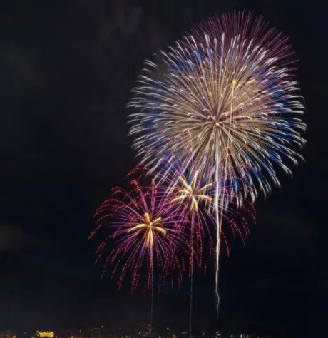 た～まや～～🎇