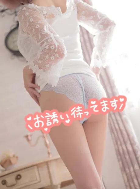 小雪【こゆき】恋する人妻倶楽部