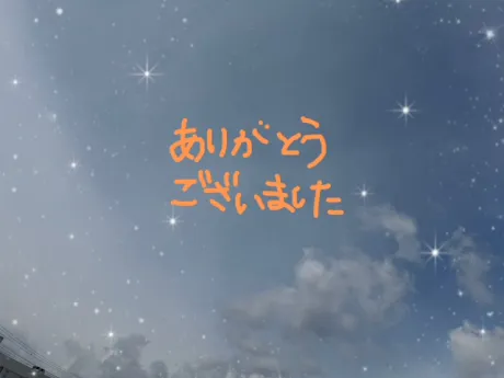 ももこです(^з^)ありがとうございました/ももこ