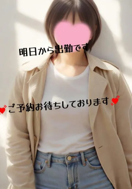 マアサ人妻生レンタルーNTRー
