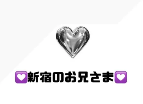 りぜDeliysCure仙台