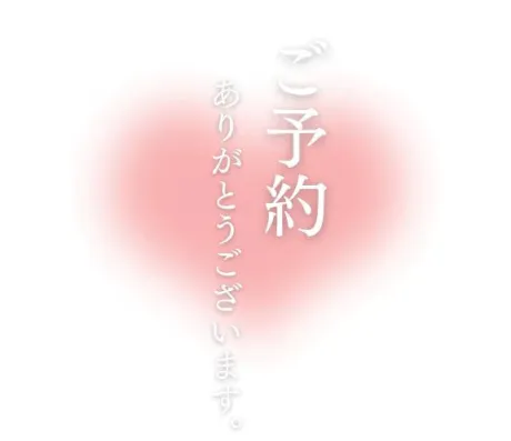 イナホ人妻生レンタルーNTRー