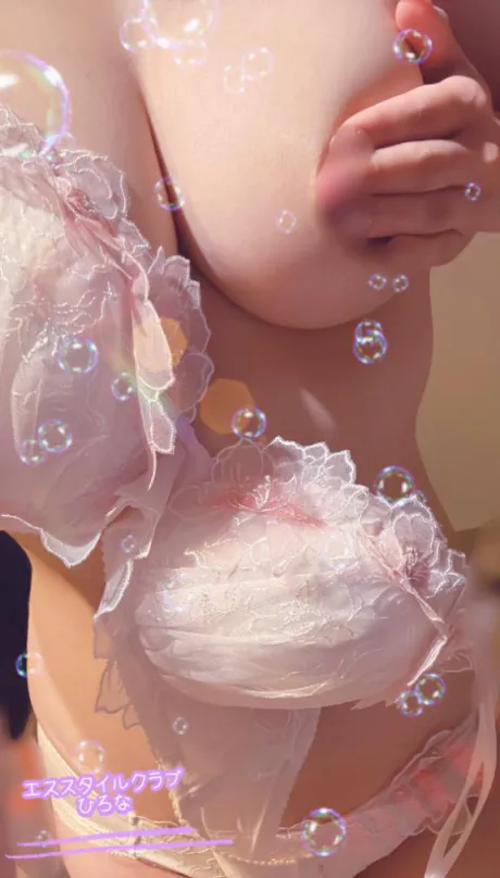 ありがとう💕/ひろな