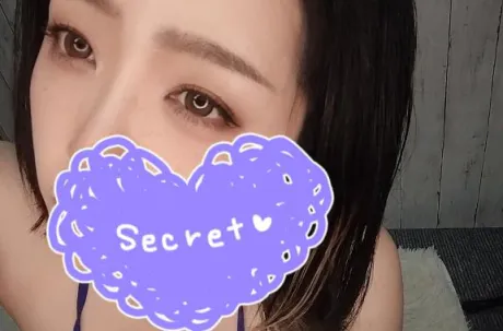 【あーそーぼ💓】/ちひろ