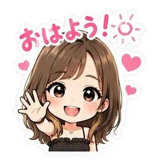 ユキミ人妻生レンタルーNTRー