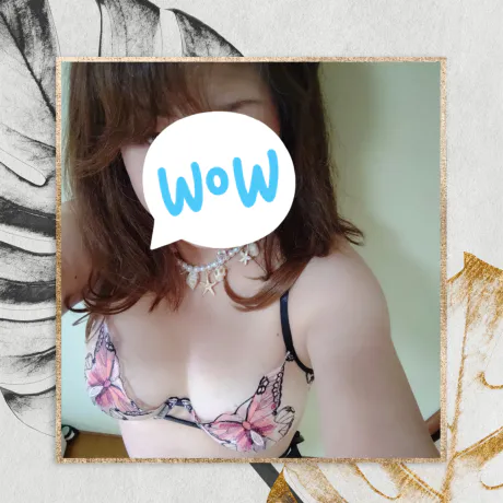 おはよう🥰　　15時～出勤します💕/新人まいか【青森】