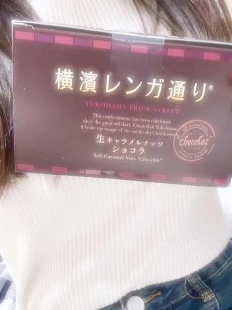 お礼 💖(28 日)/ナギ