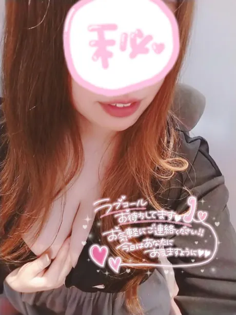 こころ奥様メモリアル