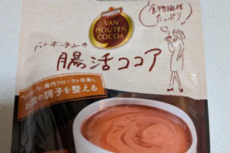 試しに/えみり 奥様