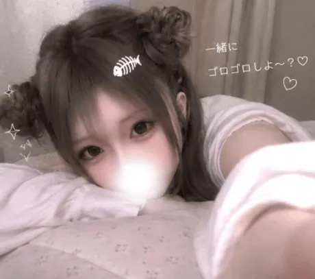 にいな宮城仙南ちゃんこ