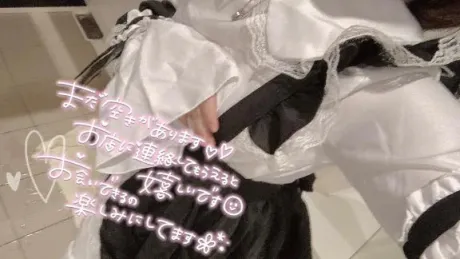 会いたいな♡