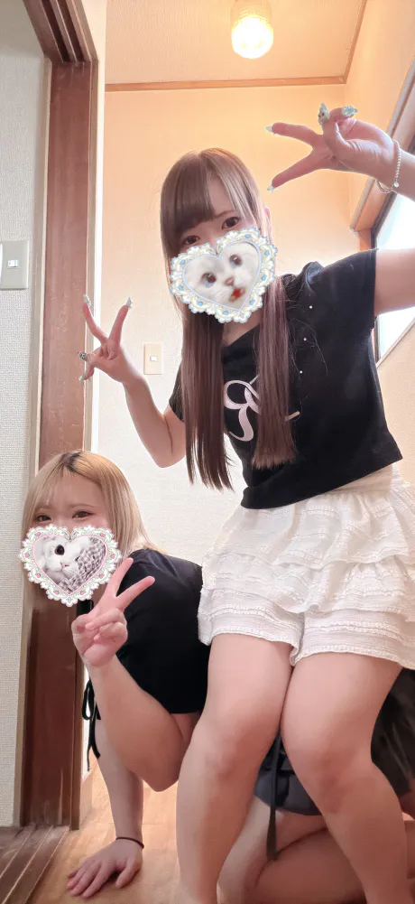 おはよー!