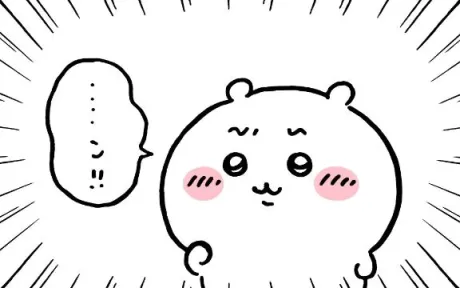 あおば宮城大崎古川ちゃんこ