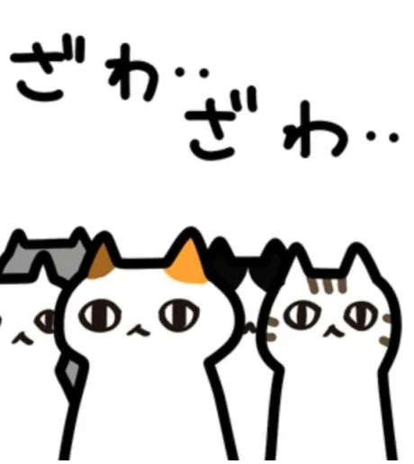 セツナ人妻生レンタルーNTRー
