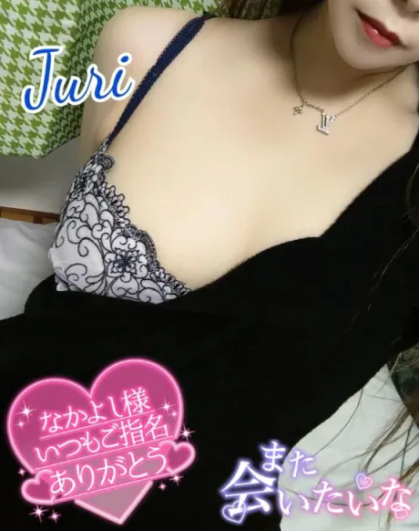 ジュリ(極)人妻生レンタルーNTRー