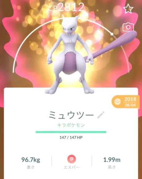 ひな奥様メモリアル