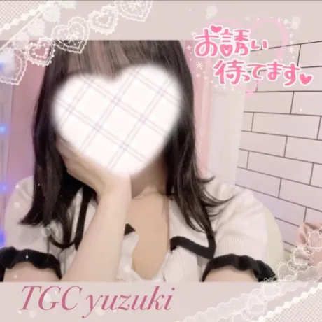 ゆずきTEKOKI GIRLS COLLECTION