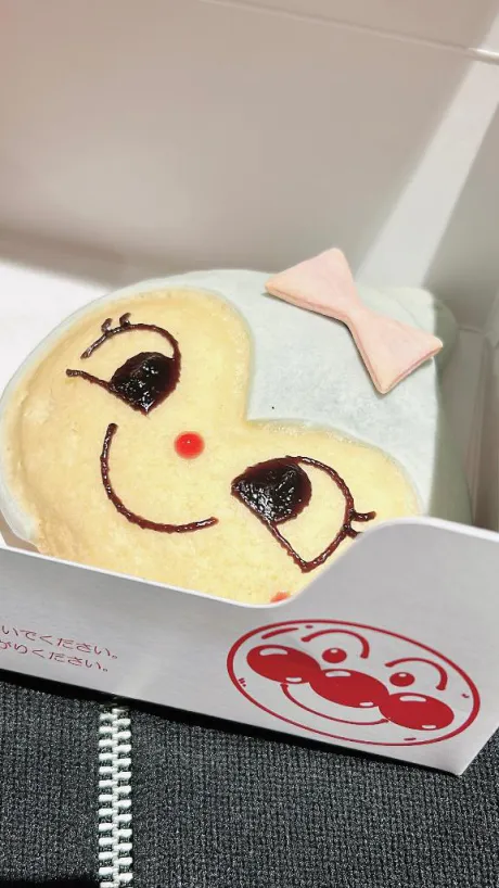 マイコセレブガーデン