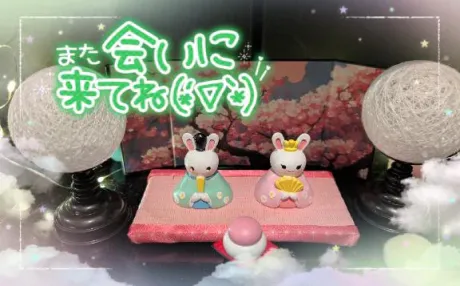 すず☆トナツマの峰不二子BOⅮÝ隣の人妻お口で愛して