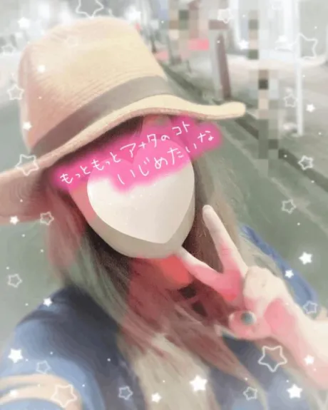 そろそろラスト枠/きさき