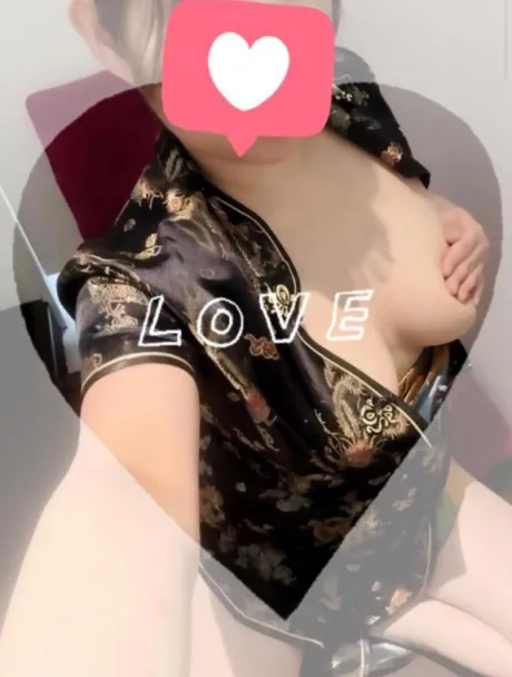準備中♡/シズク