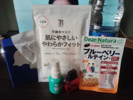 かな(喘ぐ！潮吹く！の超淫乱ドM)デリボックス