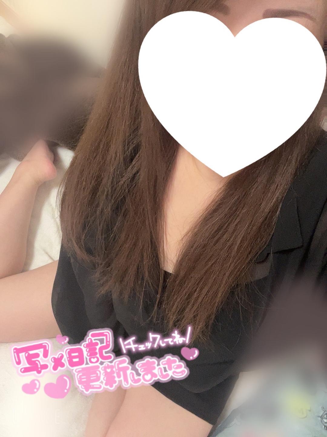 💗ご予約ありがとう💗