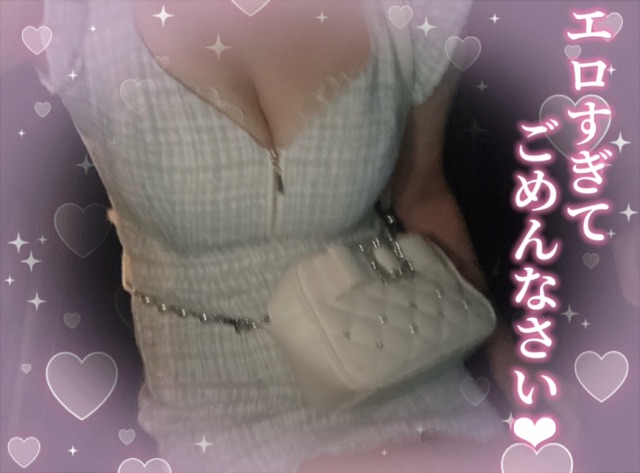 🩵朝の出勤について🩵