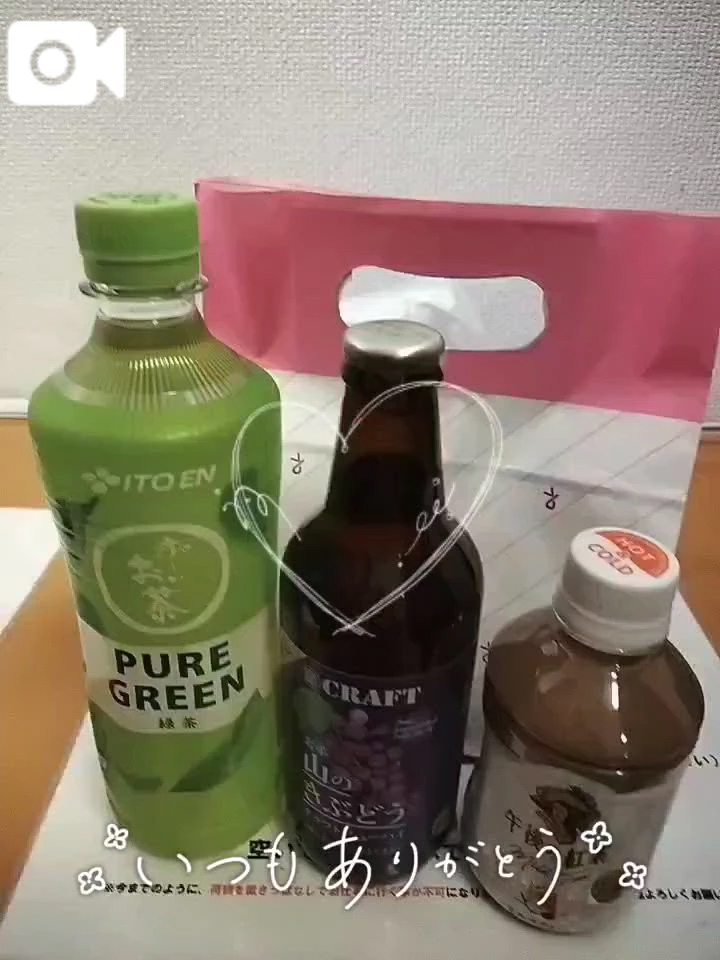 シオン人妻生レンタルーNTRー