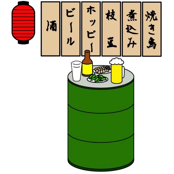 11月11日  何の日？